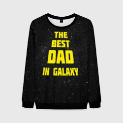 Мужской свитшот 3D The best dad in galaxy