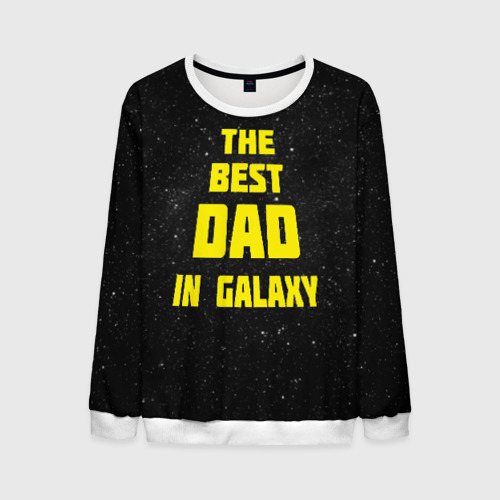 Мужской свитшот 3D The best dad in galaxy, цвет белый