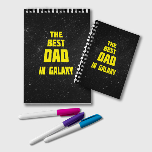 Блокнот The best dad in galaxy, цвет белый