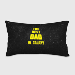 Подушка 3D антистресс The best dad in galaxy