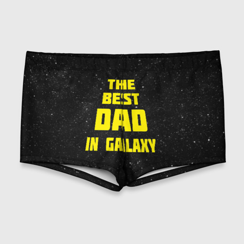 Мужские купальные плавки 3D The best dad in galaxy, цвет 3D печать