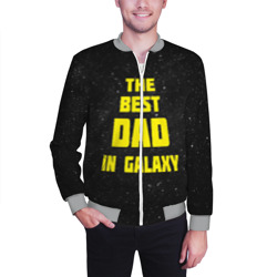 Мужской бомбер 3D The best dad in galaxy - фото 2