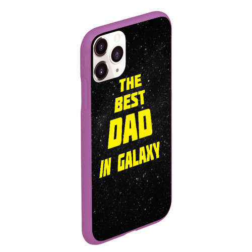 Чехол для iPhone 11 Pro Max матовый The best dad in galaxy, цвет фиолетовый - фото 3