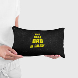 Подушка 3D антистресс The best dad in galaxy - фото 2