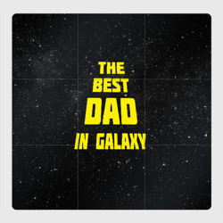 Магнитный плакат 3Х3 The best dad in galaxy