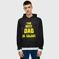 Мужская толстовка 3D The best dad in galaxy - фото 2