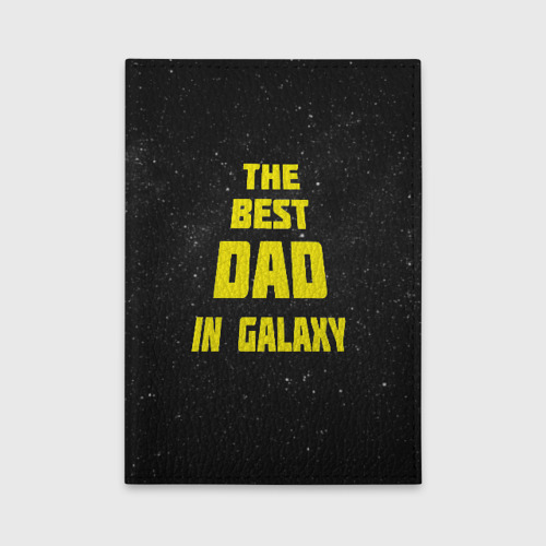 Обложка для автодокументов The best dad in galaxy, цвет зеленый