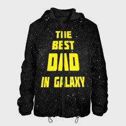 Мужская куртка 3D The best dad in galaxy