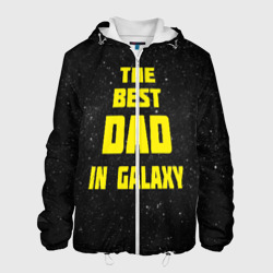 Мужская куртка 3D The best dad in galaxy