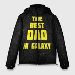 Мужская зимняя куртка 3D The best dad in galaxy