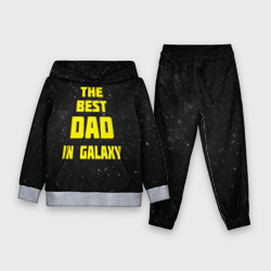 Детский костюм с толстовкой 3D The best dad in galaxy