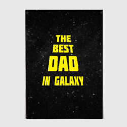 Постер The best dad in galaxy