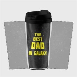 Термокружка-непроливайка The best dad in galaxy - фото 2