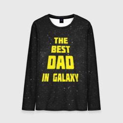 Мужской лонгслив 3D The best dad in galaxy