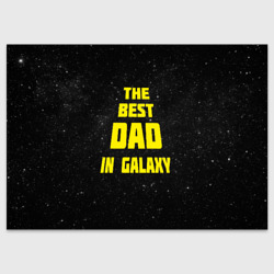 Поздравительная открытка The best dad in galaxy