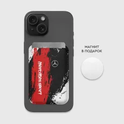 Картхолдер Magsafe магнитный Mercedes-Benz AMG Мерседес спорт - фото 2