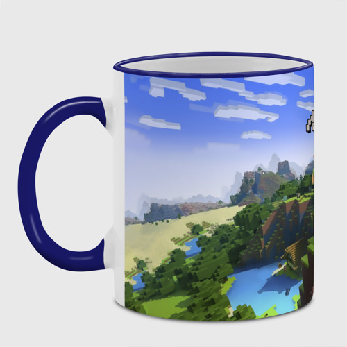 Кружка с полной запечаткой Леонид - Minecraft, цвет Кант синий - фото 2