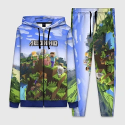 Женский костюм 3D Леонид - Minecraft