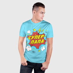 Мужская футболка 3D Slim Супер - Папа - фото 2