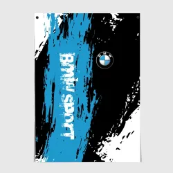 Постер BMW БМВ sport