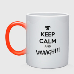 Кружка хамелеон Waaagh!!!