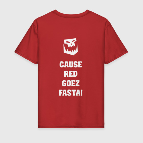Формат фаста. Da Red goez fasta футболка. Cause Red goez fasta. Красный едет быстрее. Red goes fasta Мем.