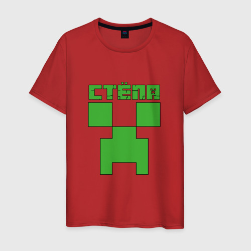 Мужская футболка хлопок Стёпа - Minecraft, цвет красный