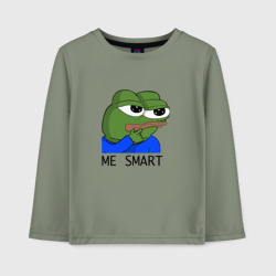 Детский лонгслив хлопок Me smart