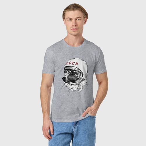 Мужская футболка хлопок Собака в космосе , цвет меланж - фото 3