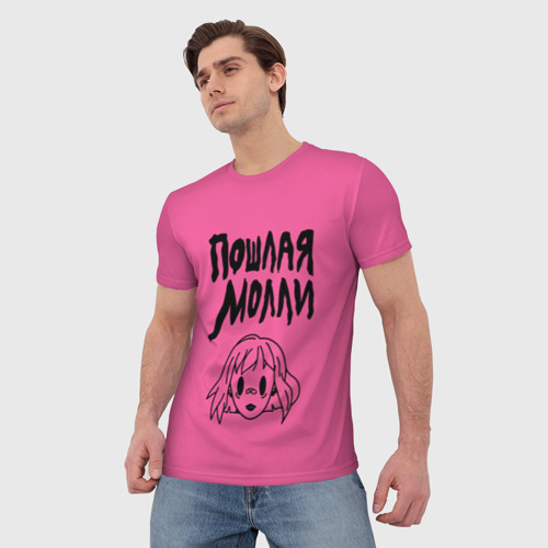 Мужская футболка 3D Пошлая Молли, цвет 3D печать - фото 3