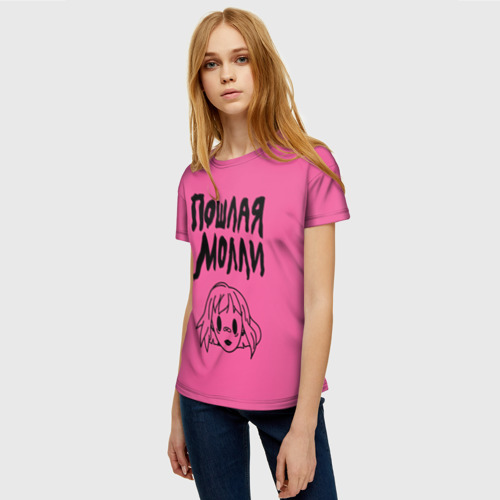 Женская футболка 3D Пошлая Молли, цвет 3D печать - фото 3
