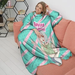 Плед с рукавами Молли - фото 2