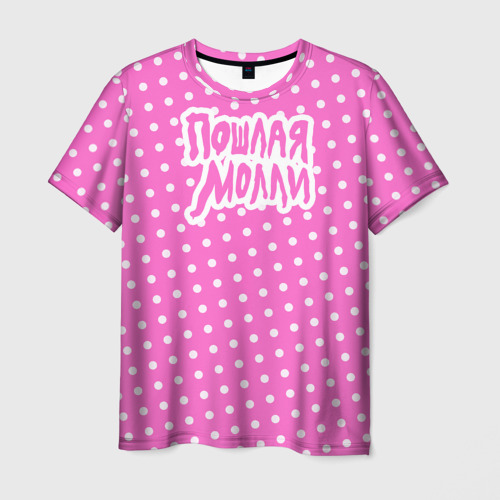 Мужская футболка 3D Pink Molly, цвет 3D печать
