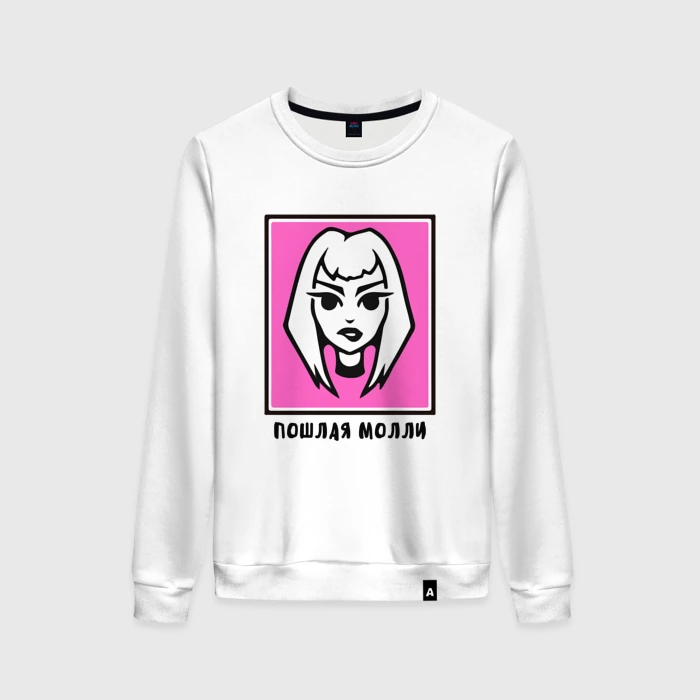 Как нарисовать логотип пошлой молли