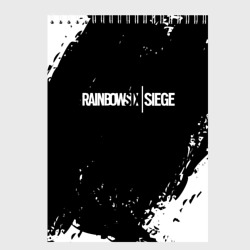 Скетчбук Rainbow Six Siege