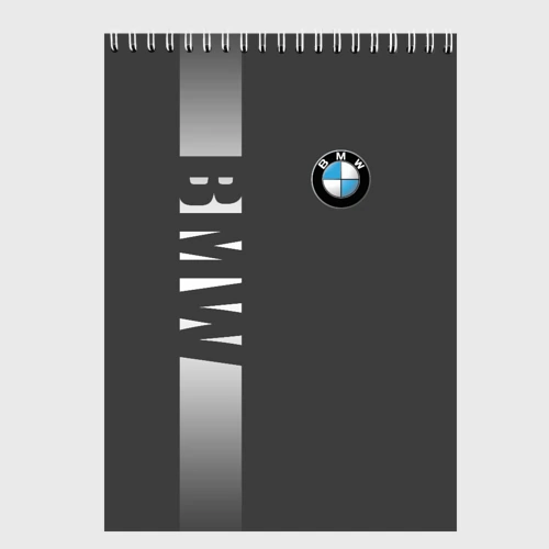 Скетчбук BMW sport