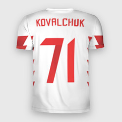 Футболка с принтом Kovalchuk Olympic 2018 #2 для женщины, вид сзади №1. Цвет основы: белый