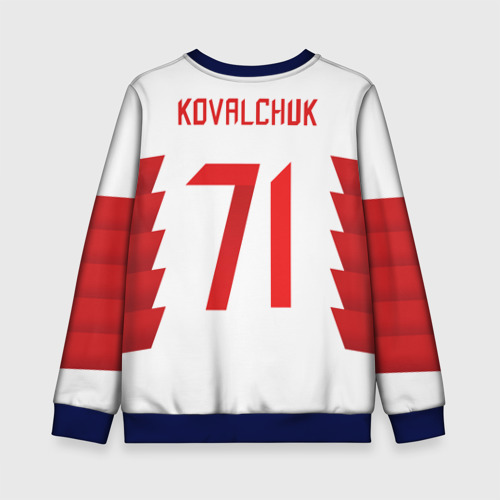 Детский свитшот 3D с принтом Kovalchuk Olympic 2018 #2, вид сзади #1