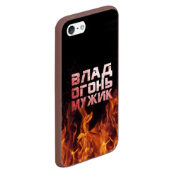 Чехол для iPhone 5/5S матовый Влад огонь мужик - фото 2