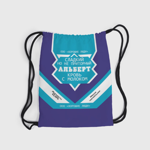 Рюкзак-мешок 3D Альберт - банка сгущенки - фото 6