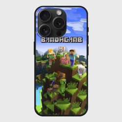 Чехол силиконовый для Apple iPhone 15 Pro Мax матовый Владислав - Minecraft