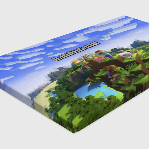 Холст прямоугольный Владислав - Minecraft, цвет 3D печать - фото 4
