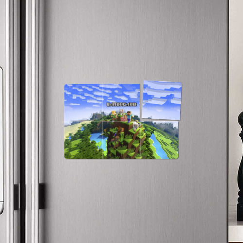 Магнитный плакат 3Х2 Владислав - Minecraft - фото 4