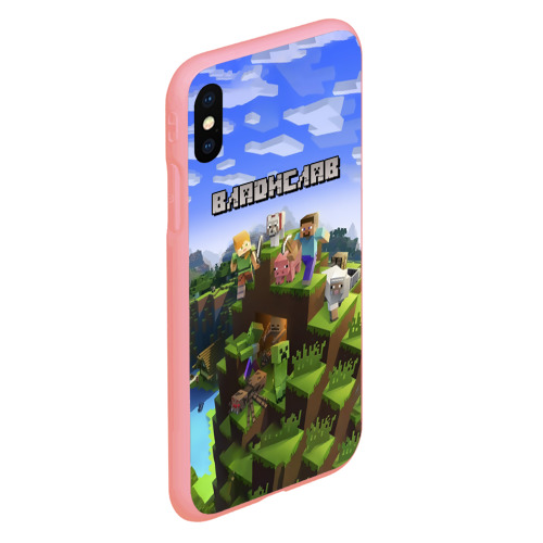 Чехол для iPhone XS Max матовый Владислав - Minecraft, цвет баблгам - фото 3