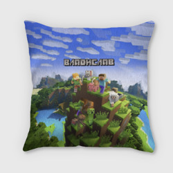 Подушка 3D Владислав - Minecraft