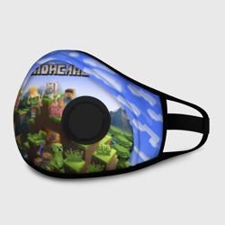 Маска из неопрена Владислав - Minecraft