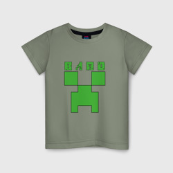 Детская футболка хлопок Влад - Minecraft