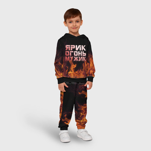 Детский костюм с толстовкой 3D Ярик огонь мужик, цвет черный - фото 3