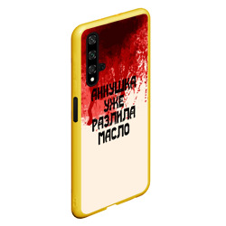 Чехол для Honor 20 Аннушка разлила масло - фото 2