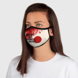 Маска из неопрена Аннушка разлила масло - фото 2